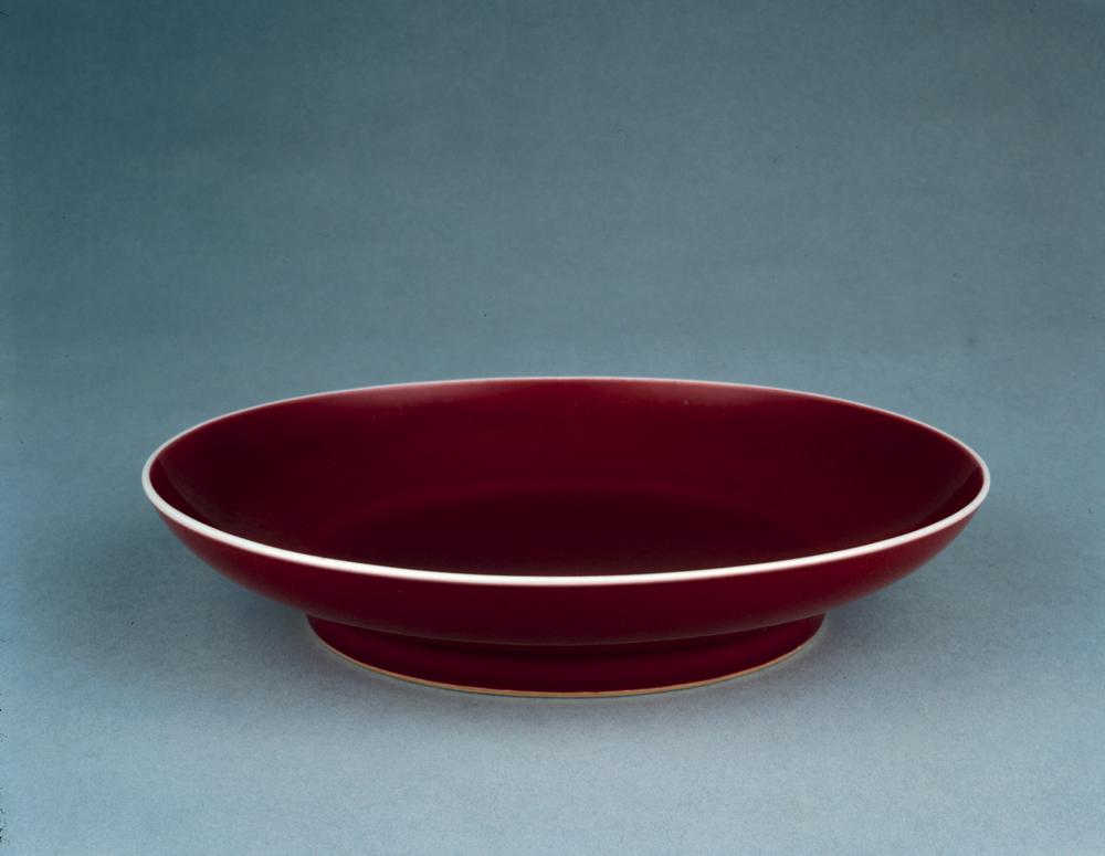 图片[1]-dish BM-PDF-C.504-China Archive